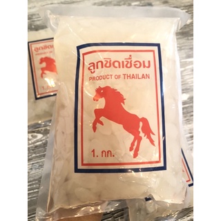 Thốt Nốt thái - bịch 1kg