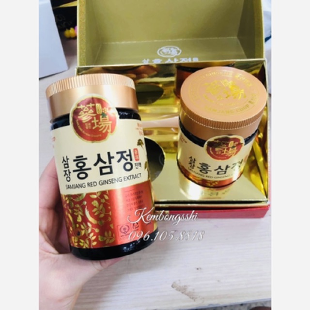 [HÀNG MỚI VỀ] [SỈ TẬN GỐC] Cao Hồng Sâm 6 Năm Tuổi SAMJANG Hàn Quốc