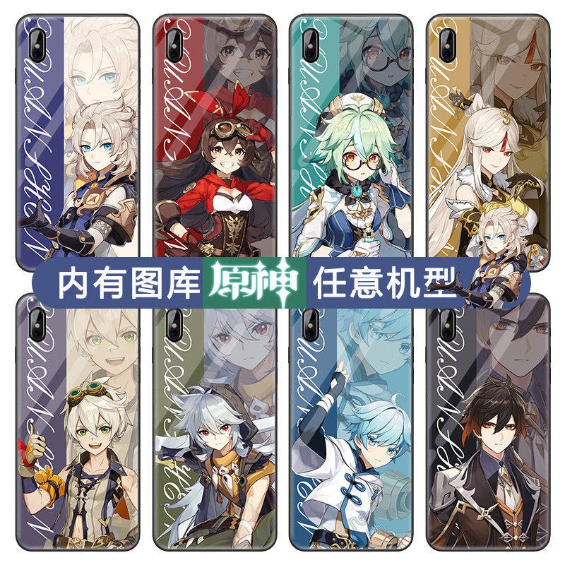 Hộp đựng điện thoại di động dòng Original God Full Character trí thun ngắn tay | BigBuy360 - bigbuy360.vn