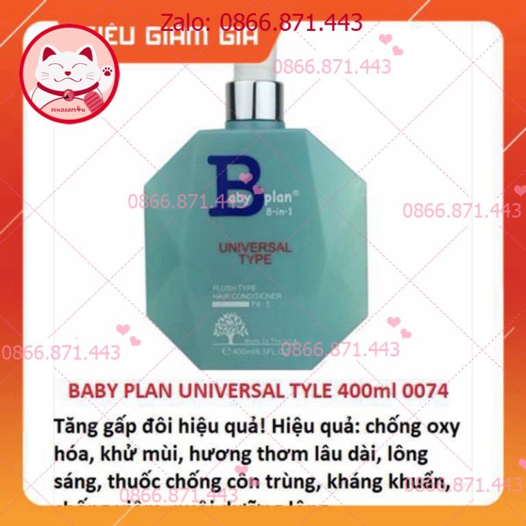 ⚡𝐅𝐑𝐄𝐄𝐒𝐇𝐈𝐏⚡ [GIẢM GIÁ] Sữa Tắm Dầu Xả Nước Hoa 8 IN 1 Baby Plan cho chó mèo - petshop số 01