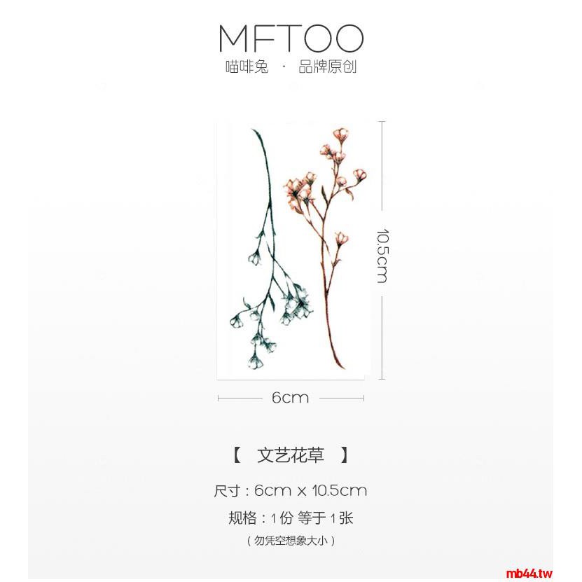 hình xăm dán hoa chống thấm nước