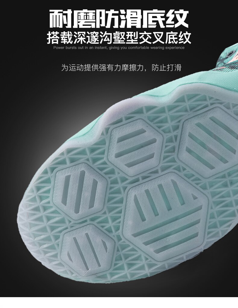 Giày bóng rổ cao cổ họa tiết hoạt hình anime size 33-47 dành cho nam