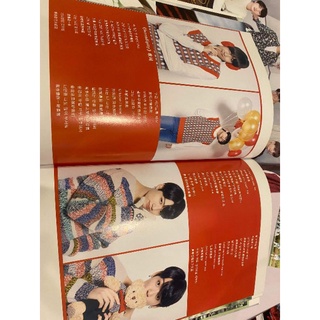 PHOOTBOOK Love Yourself của BTS