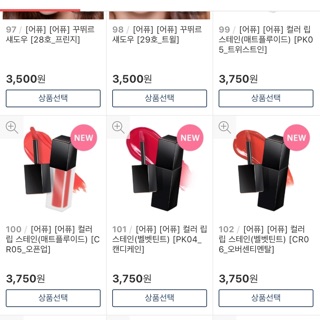 (Order Hàn ) son A’pieu Color lip stain đủ 3 loại