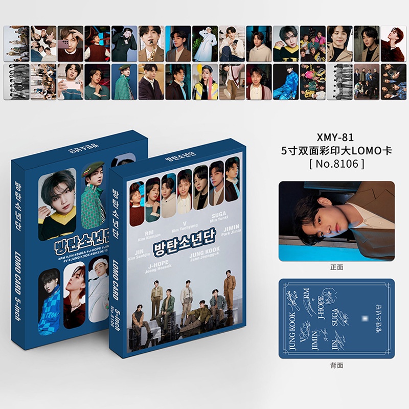 Hộp 30 Thẻ Hình Nhóm Nhạc Bts Blackpink ENHYPEN GOT7