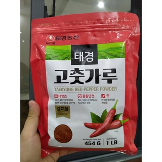 Bột ớt Hàn Quốc