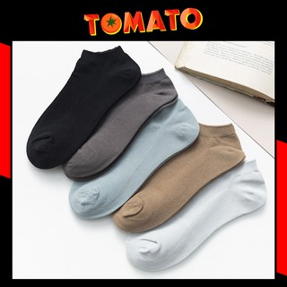 Vớ tất trơn len nam cổ ngắn cao cấp, vớ nam thoáng khí chống hôi chân kháng khuẩn, nhiều màu lựa chọn