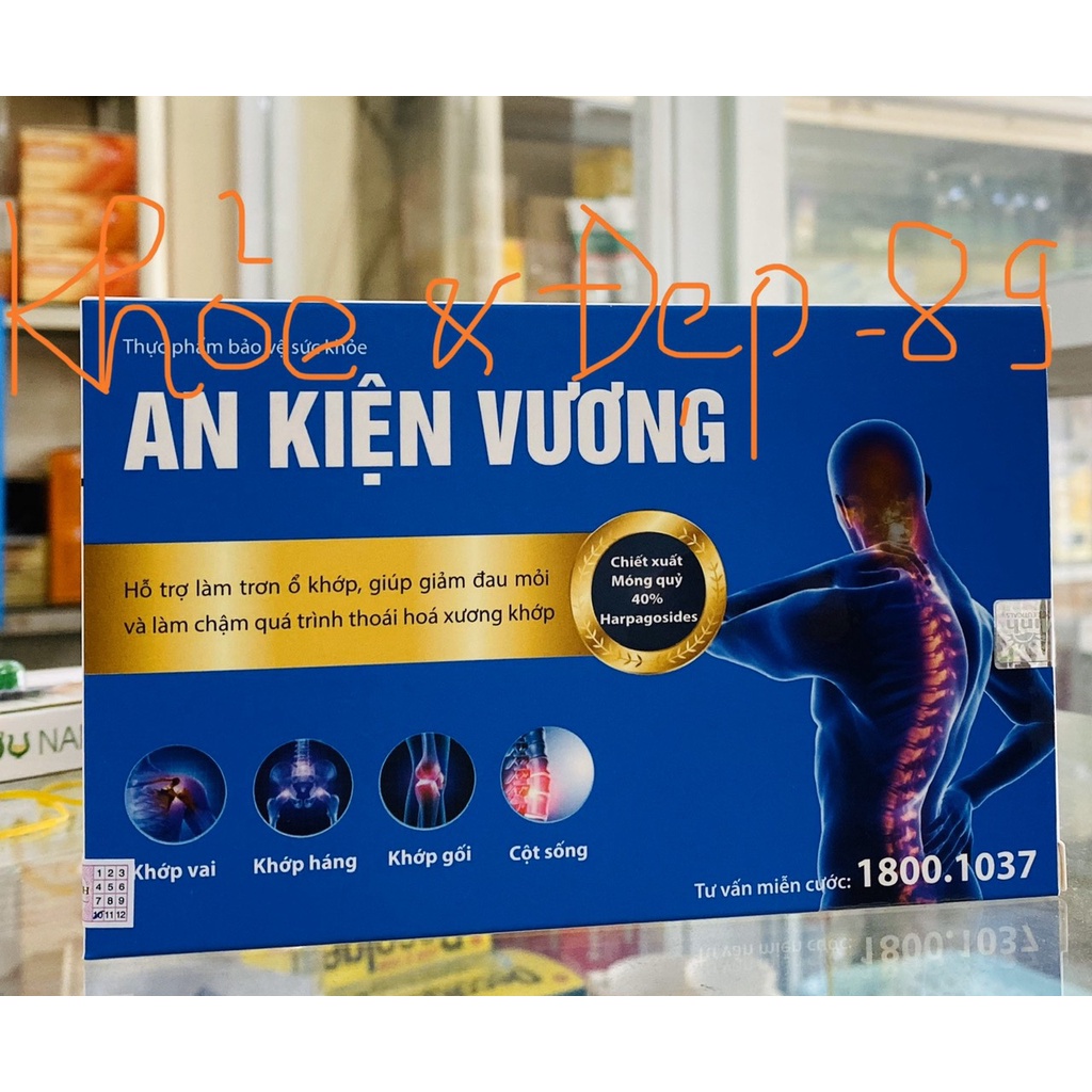 AN KIỆN VƯƠNG- GIẢM THOÁI HÓA KHỚP - HỔ TRỢ LÀM TRƠN Ổ KHỚP.