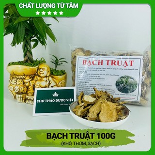 Bạch truật 100g - 200g -300g bạch truật