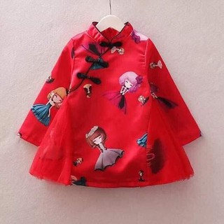 Áo dài cách tân lai váy cổ tàu hàng chuẩn quảng châu cho bé