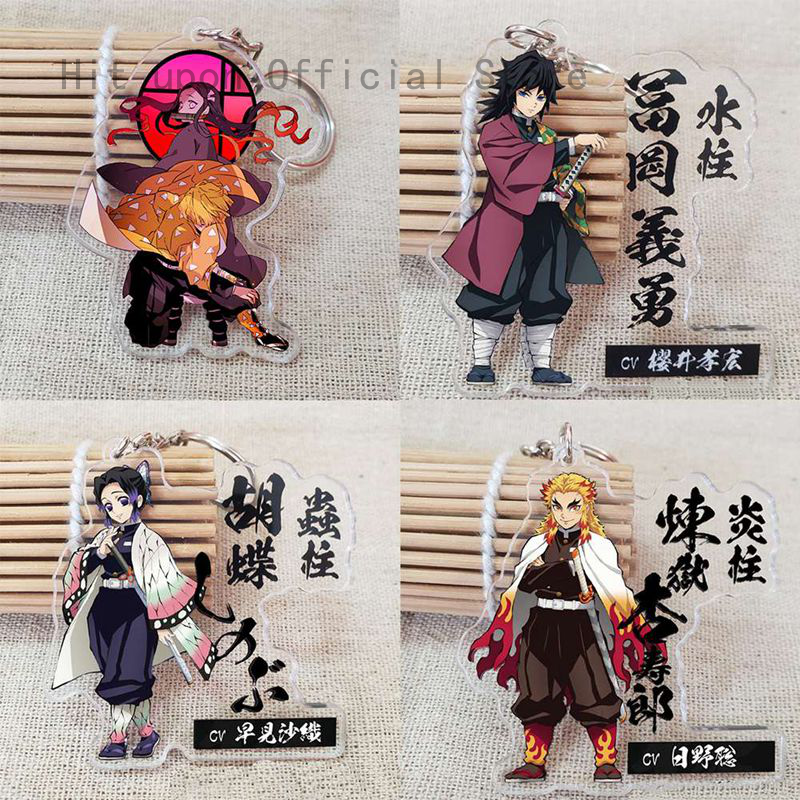 Demon Slayer: Kimetsu No Yaiba Acrylic Keychain Keyring Cosplay Anime Gifts New  Hit upon