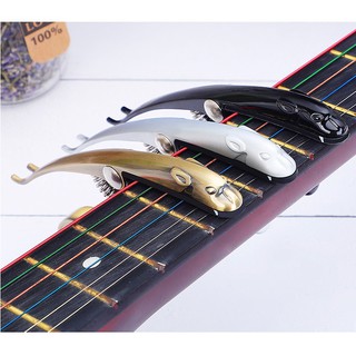 Capo đàn Guitar hình Báo P_u_m_a