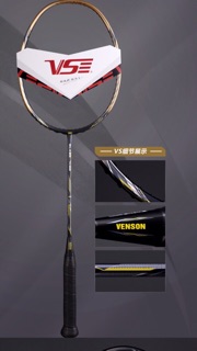 Vợt Vs blade
