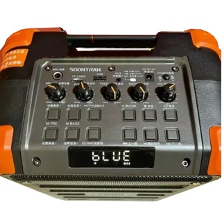 Loa kéo di động SoonTran SS6-06H Va SS6-05H
