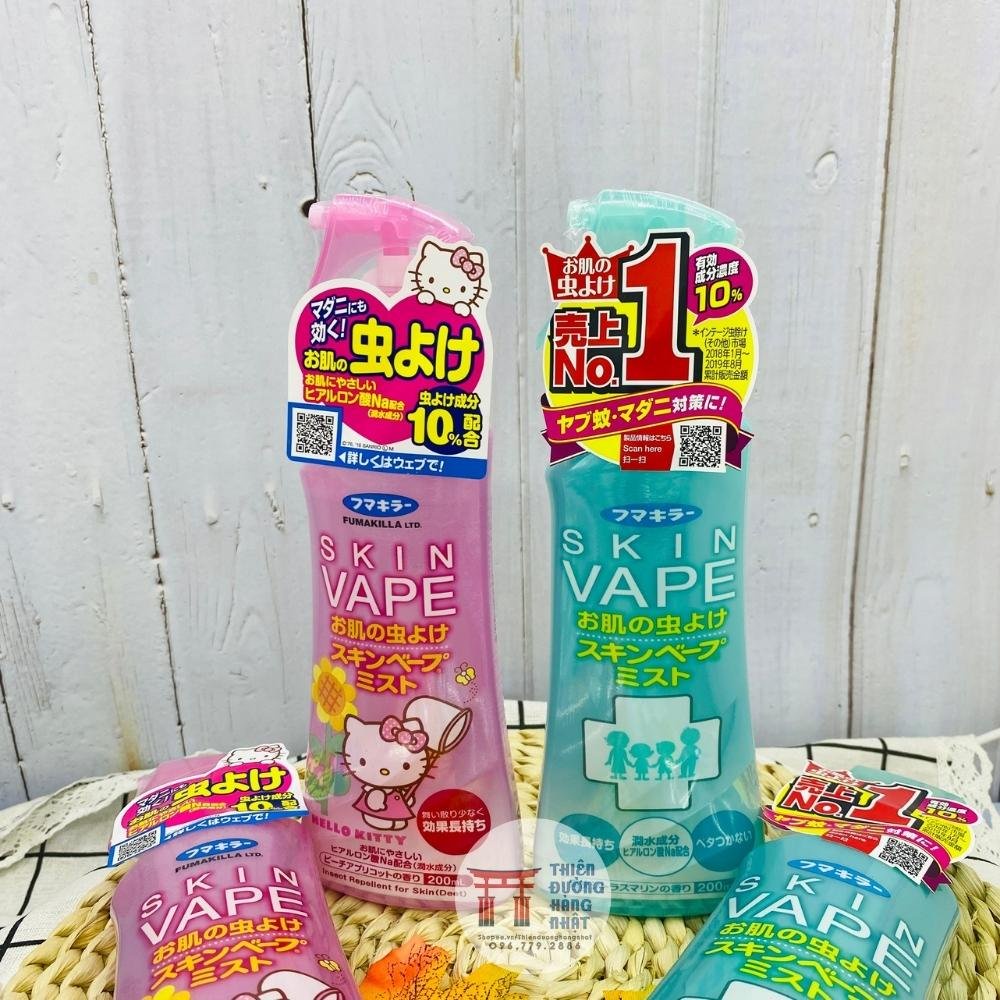 Xịt chống muỗi và côn trùng cho bé Skin Vape Nhật Bản 200ml( mẫu mới)