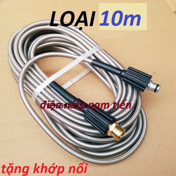 dây rửa xe cho máy bơm xịt rửa áp lực cao S2 10M,15M,20M_Ren trong 22mm tặng khớp nối đồng