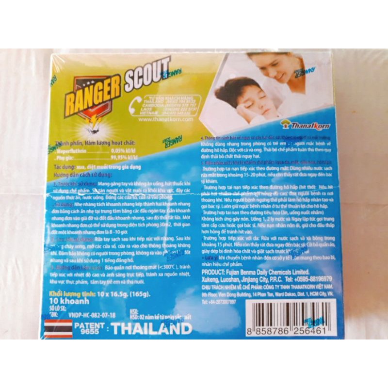 Nhang muỗi ít khói Low Smoke