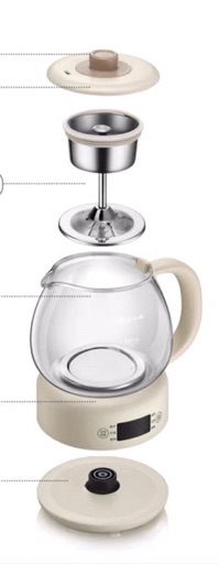 ( Có sẵn ) Ấm đun nước,pha trà BEAR