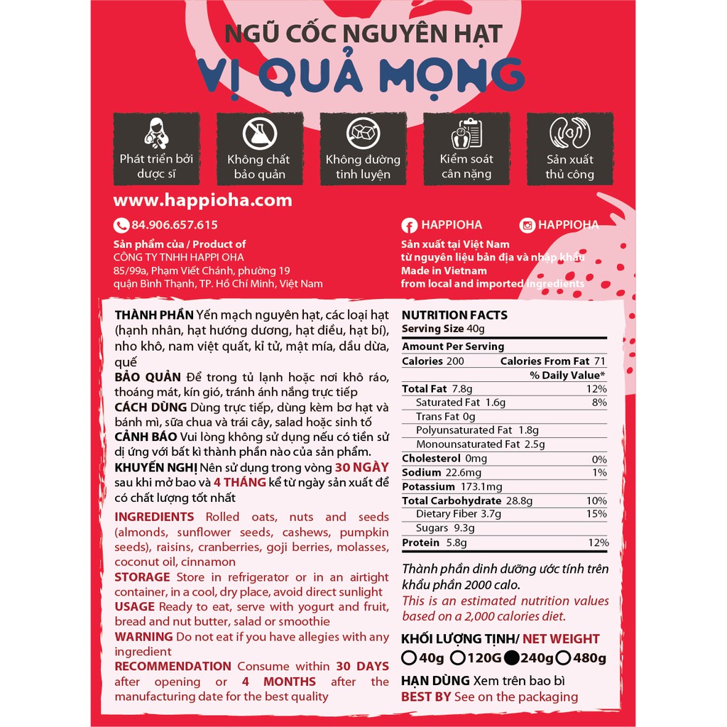 Granola vị quả mọng 8 loại hạt trái 240g/400g Không Đường Tinh Luyện - Super Berries HAPPI OHA | BigBuy360 - bigbuy360.vn