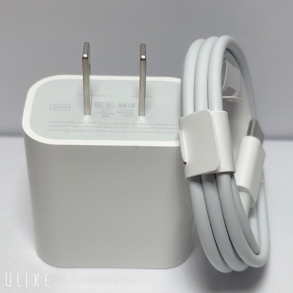 Bộ Củ Cáp Sạc Nhanh PD 20w Cho IP 8 - IP14