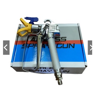 Súng Phun Sơn Nước Công Nghiệp, Súng Phun Sơn Tường