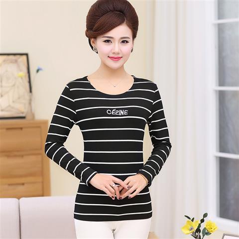 Áo Thun Tay Dài Phong Cách Mới Cho Phụ Nữ Trung Niên