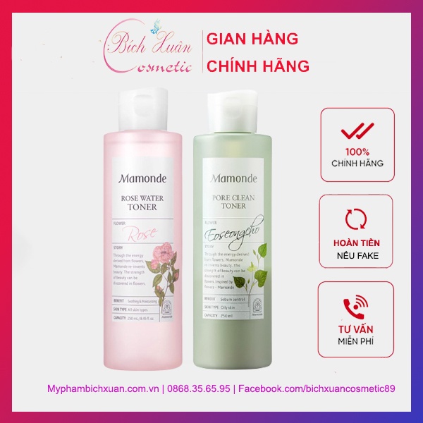 Nước hoa hồng Mamonde diếp cá Pore Clean toner cho da dầu mụn 250ml