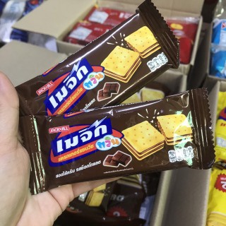 Bánh Magic Cracker Thái Lan Kẹp Kem Chocolate (Túi 24 gói)