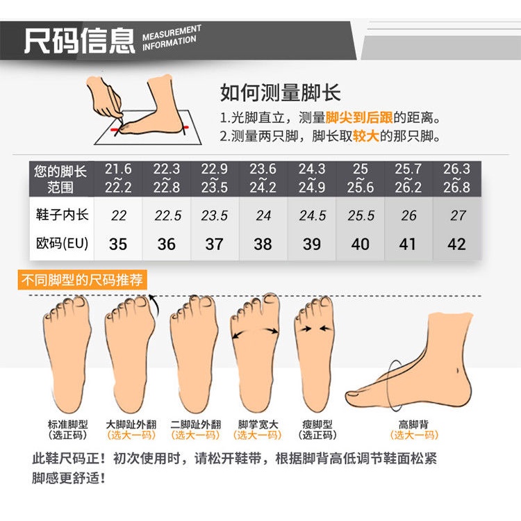 Giày Búp Bê Vải Phối Lưới Thoáng Khí Thời Trang Xuân Hè Cho Phụ Nữ Mang Thai Size 41 42 43