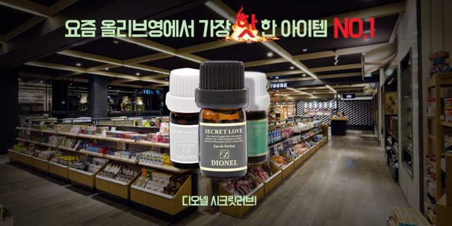 Nước hoa Dionel Secret Love 5ml | BigBuy360 - bigbuy360.vn