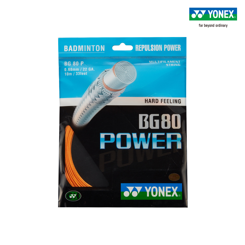 Dây Quấn Cán Vợt Cầu Lông Co Giãn Cao Cấp Upower YONEX BG80