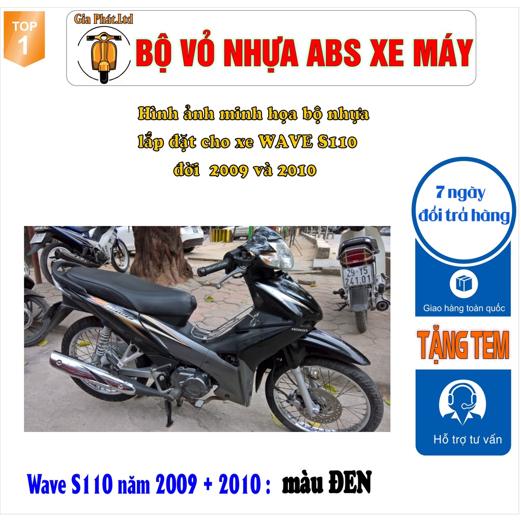 Bộ dàn áo xe WAVE S110 - RS110 màu ĐEN, nhựa ABS nguyên sinh_SPP-544