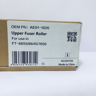 Lô sấy Ricoh 6655 -6645-7650-1055-550-555-1060-7660-7670