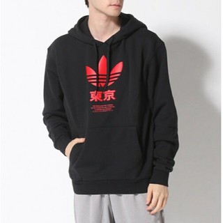 ADIDAS CHÍNH HÃNG - Áo Hoodie Adidas nam GU0914
