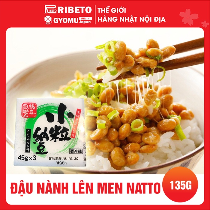 Đậu nành lên men natto 135g  - hàng nội địa Nhật Bản