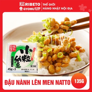 Chỉ giao HỎA TỐC Hà Nội  Đậu nành lên men natto 135g  1 set gồm 3 hộp  -