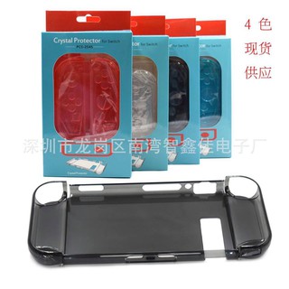 Vỏ Crystal Protector nhựa trong cho Nintendo Switch