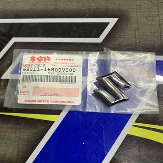 LOGO CHỮ NỔI S SPORT - SATRIA 206 - 02992