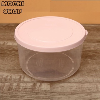 Hộp Nhựa Đựng Thực Phẩm HOKKAIDO Inochi DẠNG TRÒN Bảo Quản Ngăn Mát, Trữ Đông