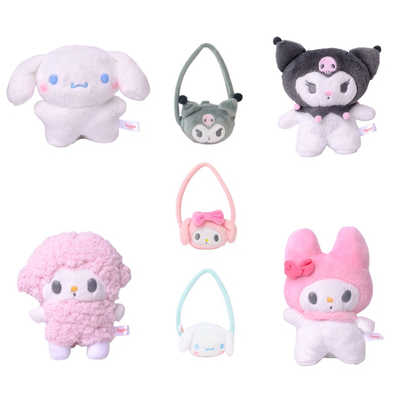 Mặt dây/ Túi đeo chéo Sanrio Kuromi Melody quà tặng sinh nhật