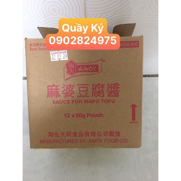 Sốt Mapo Tofu Nấu Món Đậu Hủ Tứ Xuyên hiệu Amoy Cao Cấp