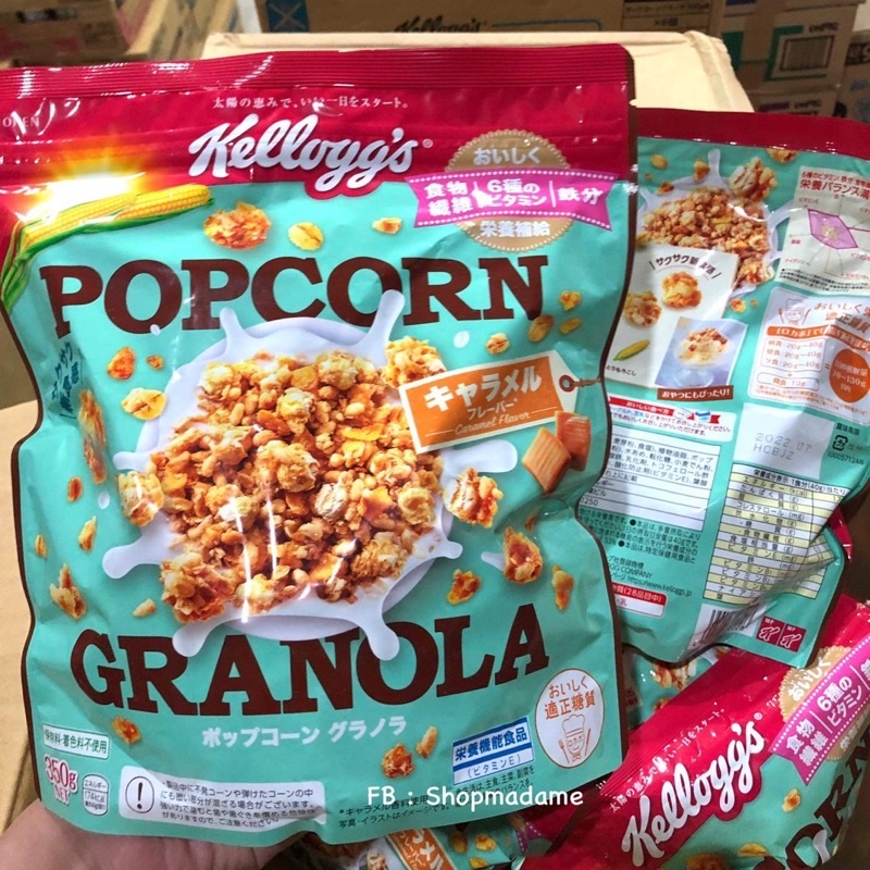 Ngũ Cốc Kellogg’s Popcorn Granola Nhật Bản 350g