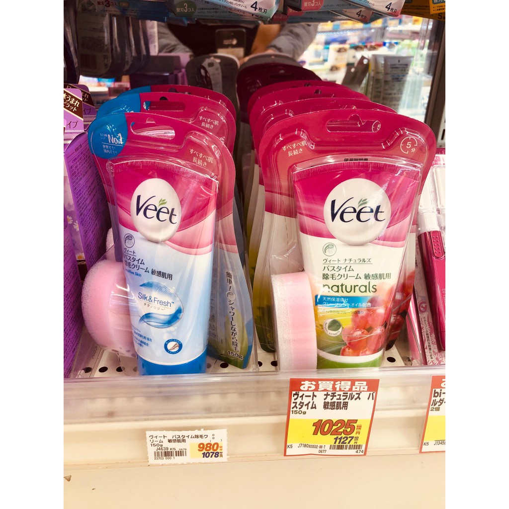 [Ảnh Thật Có Bill- Hàng Auth]KEM TẨY LÔNG VEET NỘI ĐỊA NHẬT BẢN | BigBuy360 - bigbuy360.vn