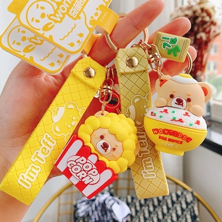Hamburg keychain bag pendant