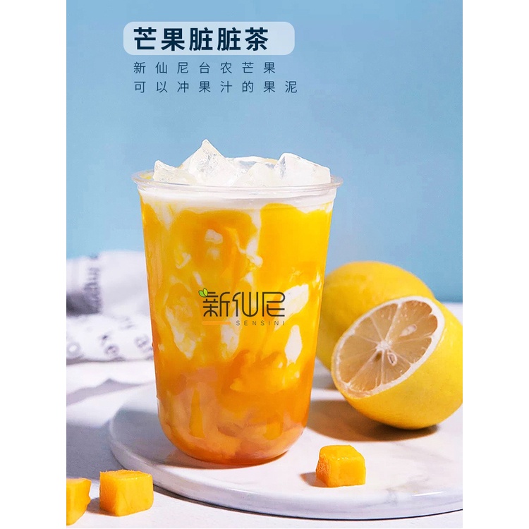 Mứt Sinh Tố Trái Cây Sensini Nhiệt Đới Hủ 1kg3
