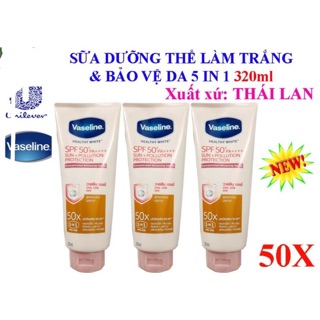 Dưỡng thể chống nắng Vaseline X50