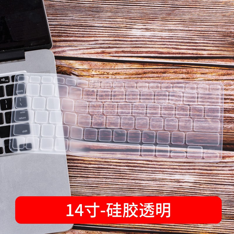 Film Dán Bảo Vệ Bàn Phím Máy Tính Asus A 14 Inch 13.3 13 U Y 406 U Coloradobook 14 Vivobook S