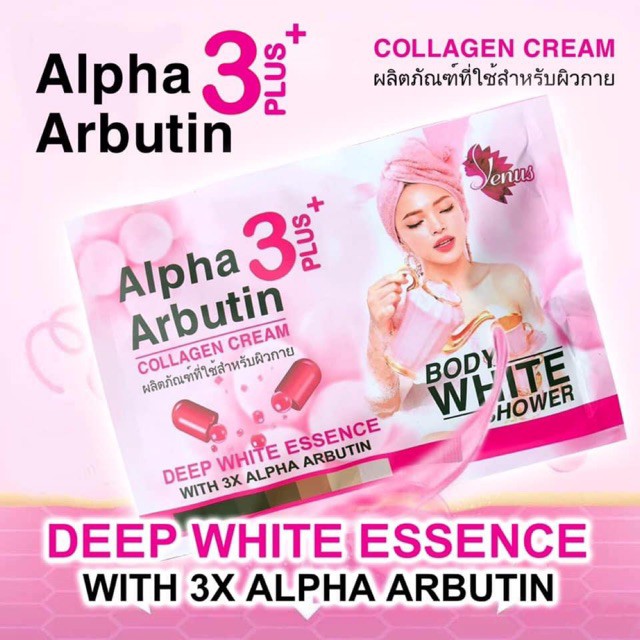Ủ Trắng Body Alpha Arbutin Cream 3Plus+ Thái Lan