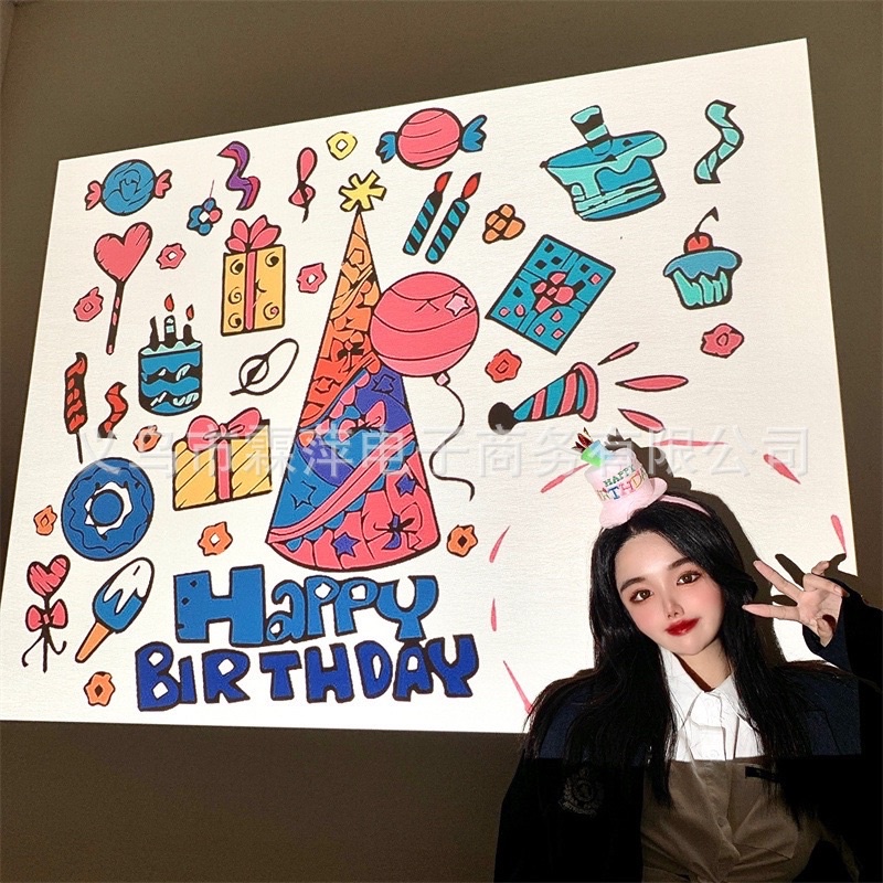 Máy Chiếu Mini Tạo Phông Nền Vuông Tròn Hoạ Tiết HAPPY BIRTHDAY Trang Trí Tiệc Sinh Nhật