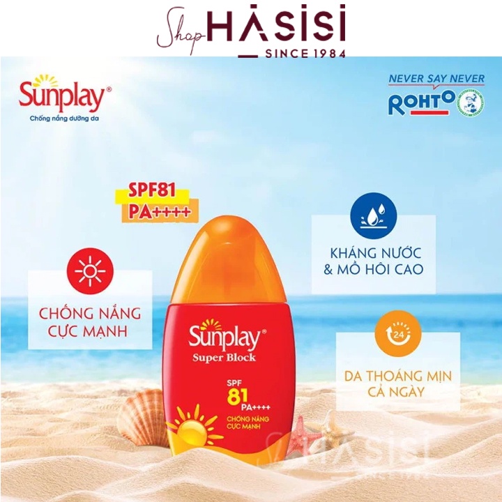 Kem Chống Nắng SUNPLAY - Super Block SPF81/PA++++ 70g